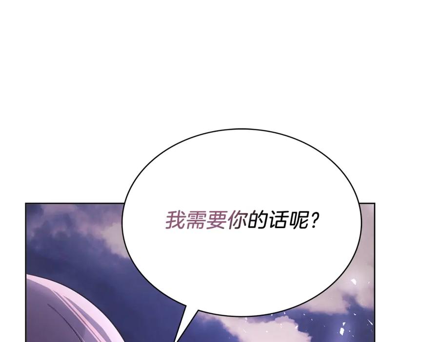 第263页