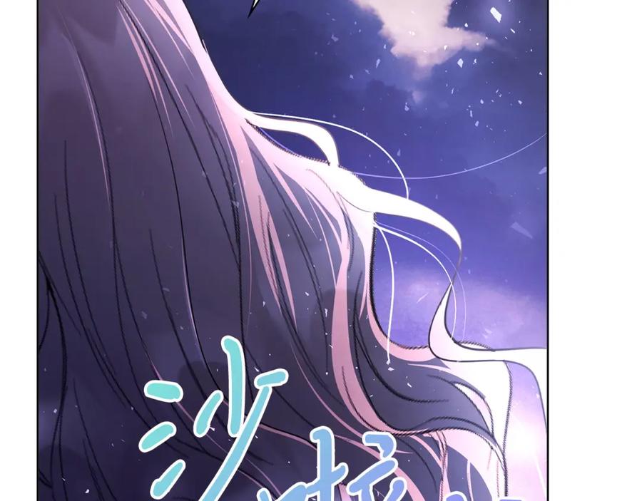 第264页