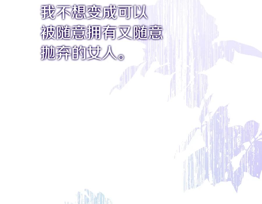 第270页