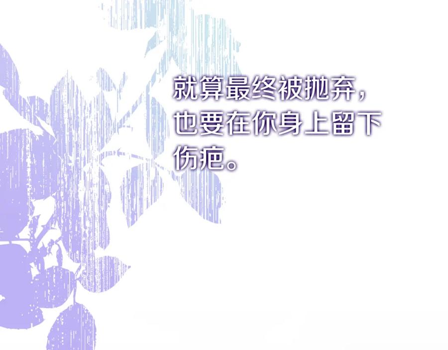 第271页