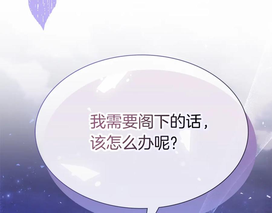 第272页