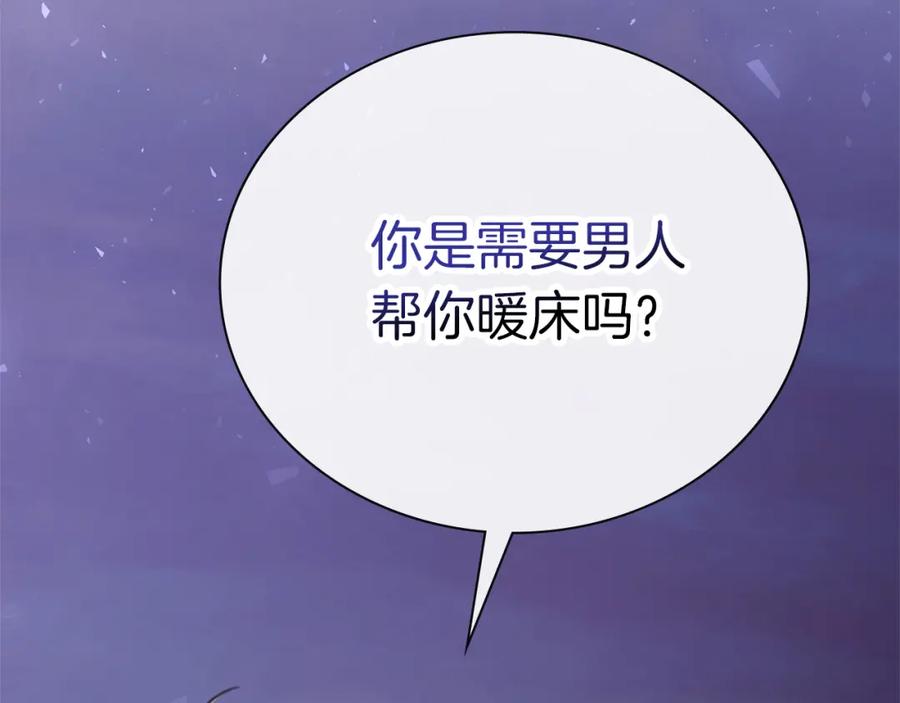 第287页