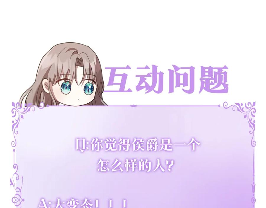 第291页