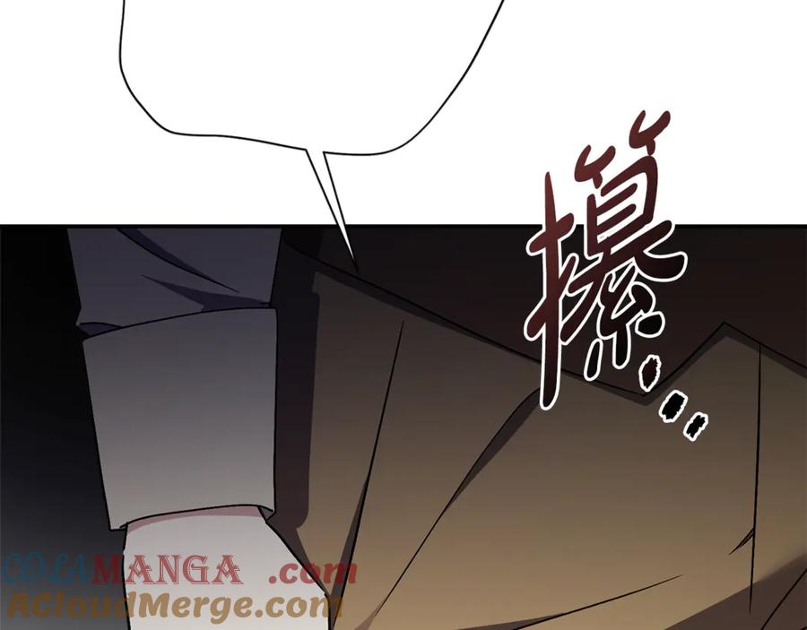 第209页