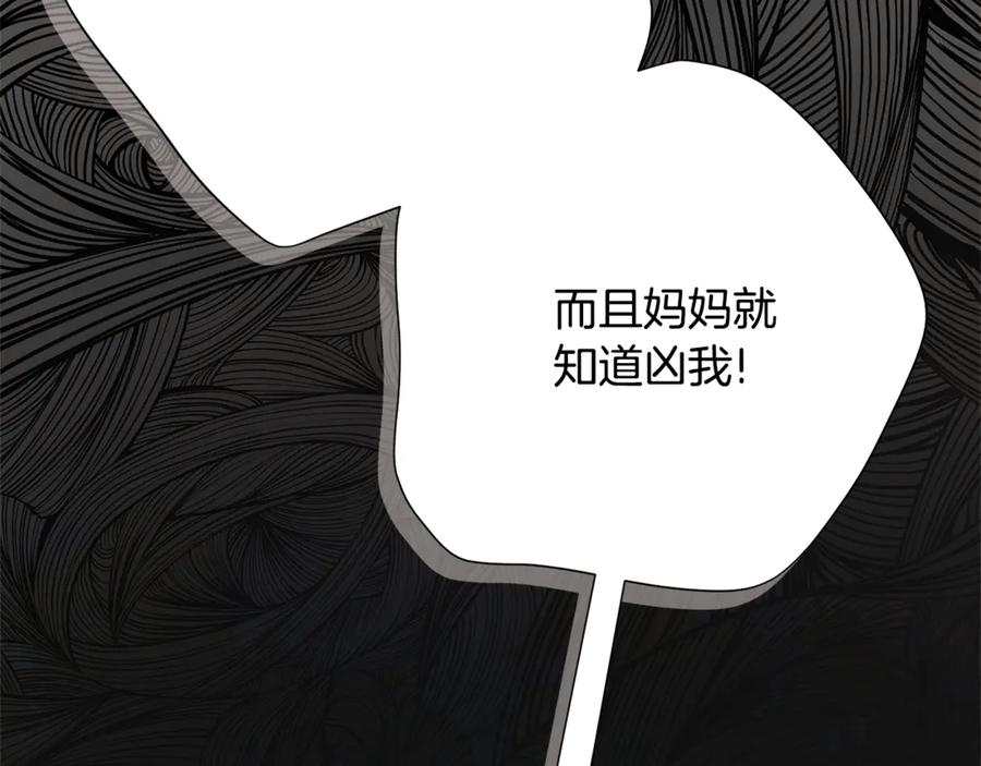 第212页