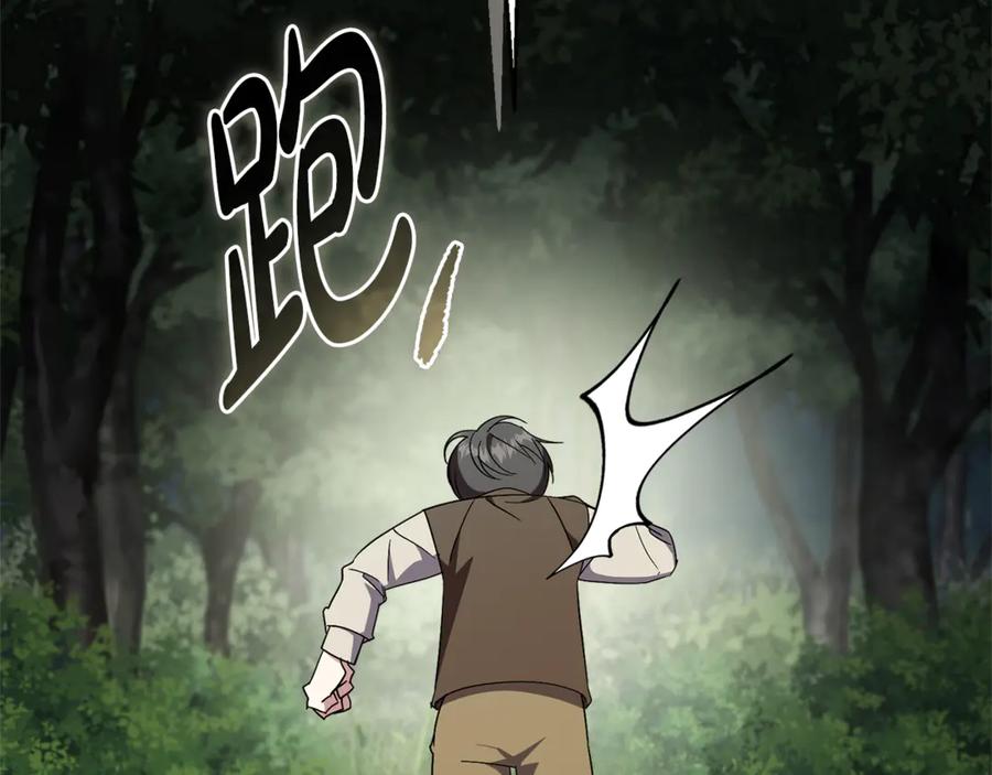 第214页