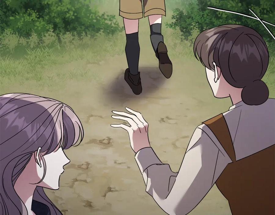 第215页