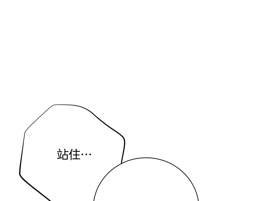 第218页