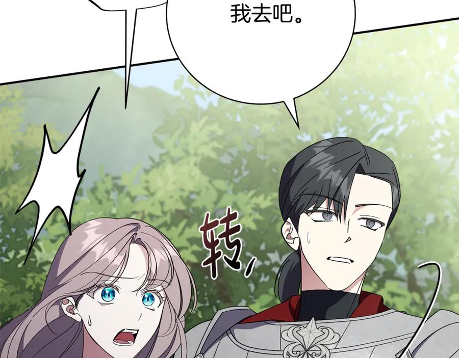 第219页