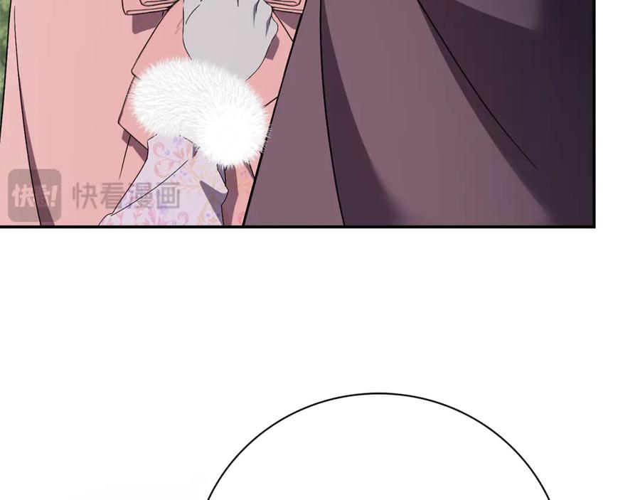 第226页