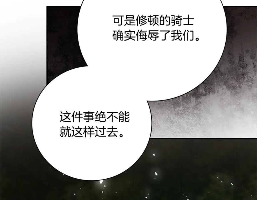 第227页