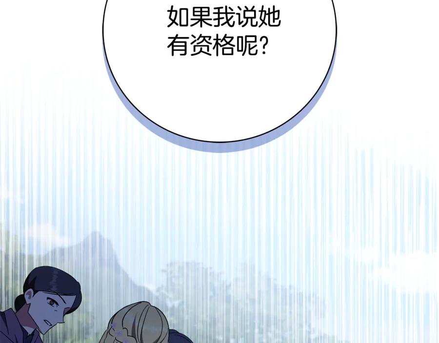 第242页