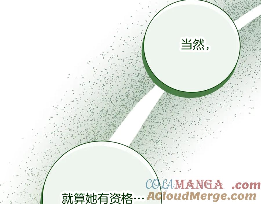 第249页