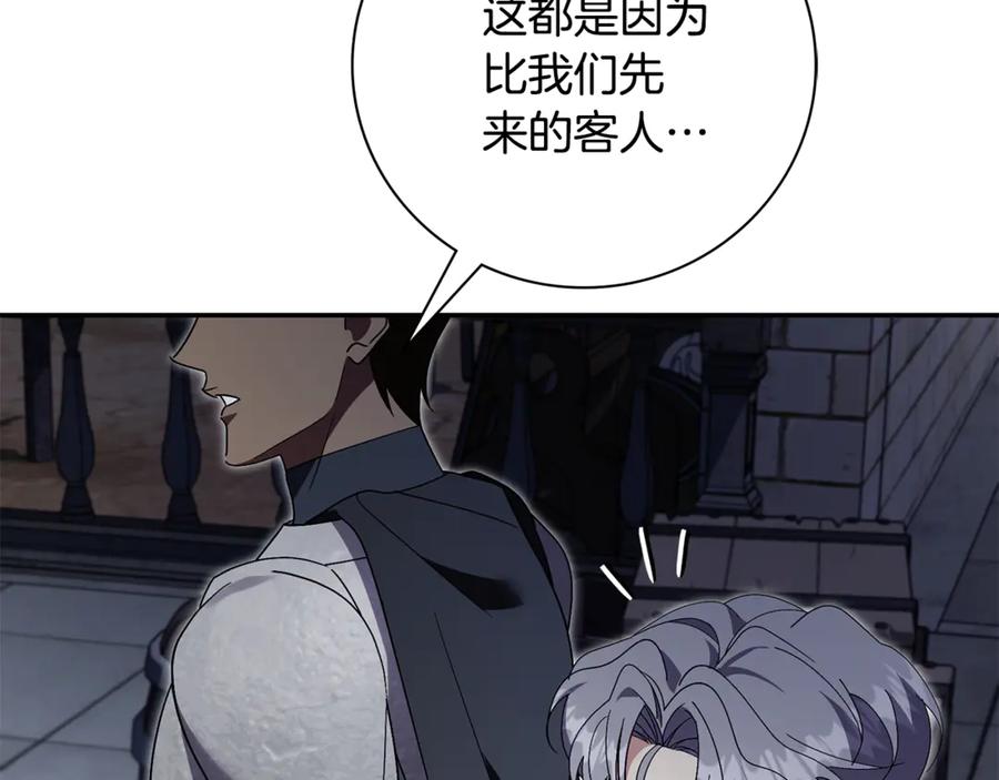 第215页
