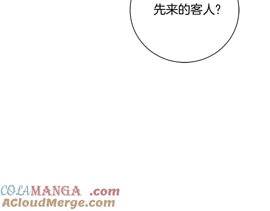 第217页