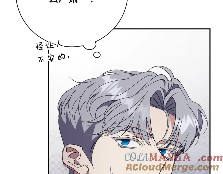第221页