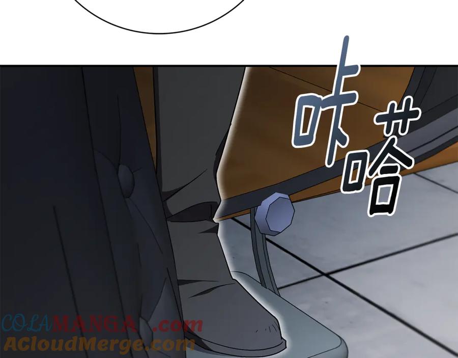 第225页