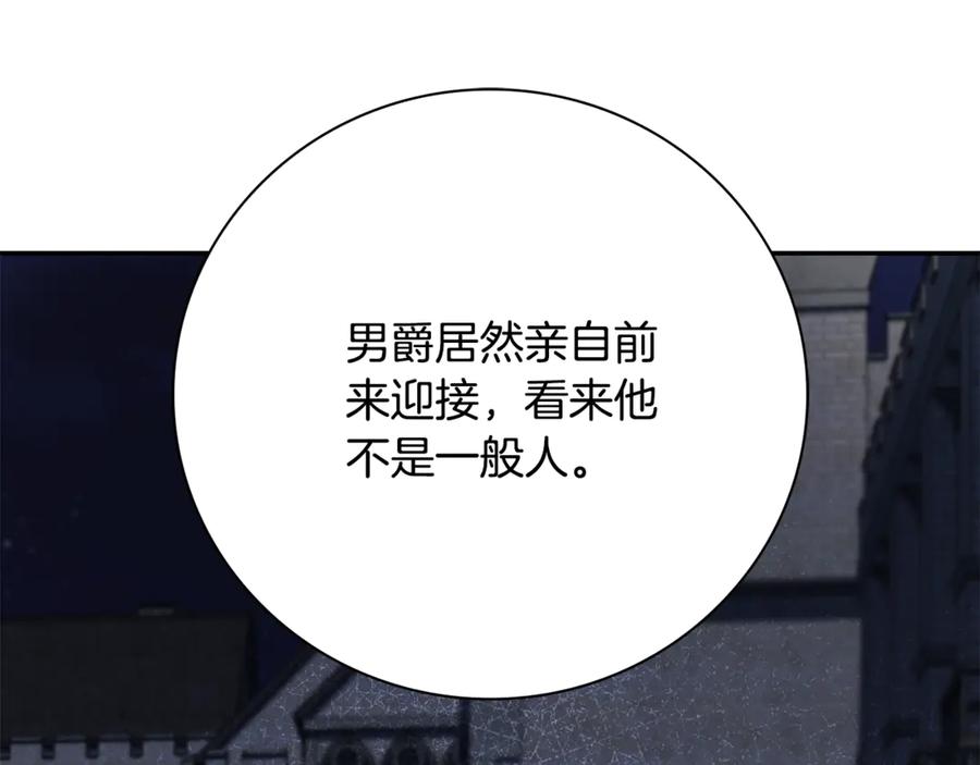 第227页