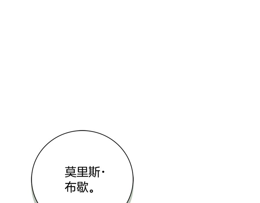 第230页
