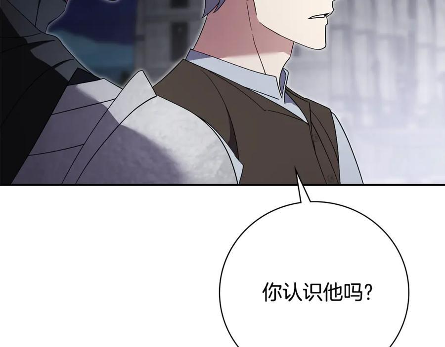 第232页