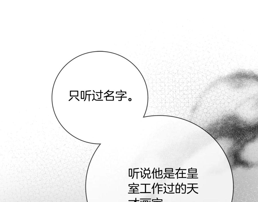 第234页