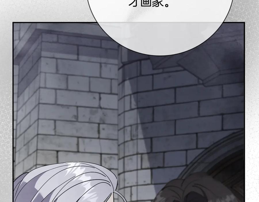 第235页