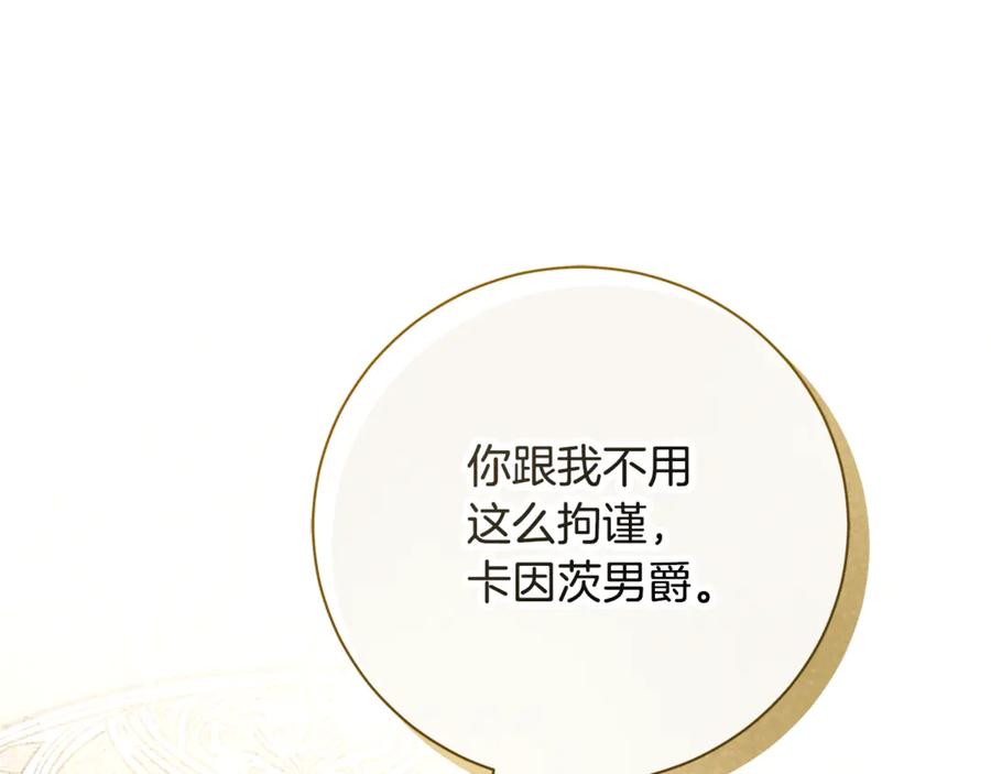 第239页