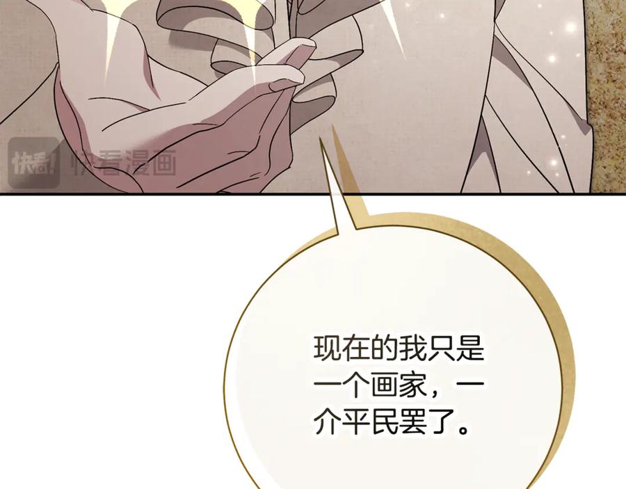 第242页