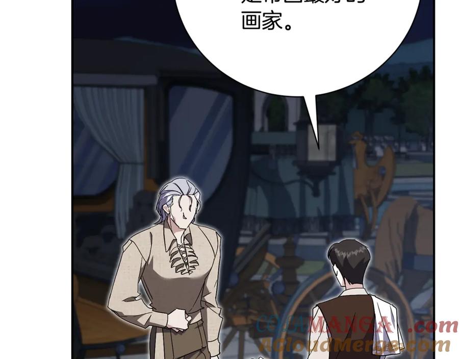 第245页