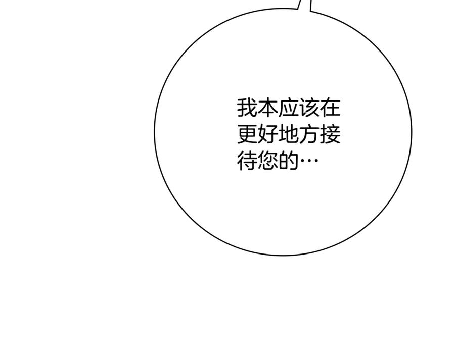 第247页