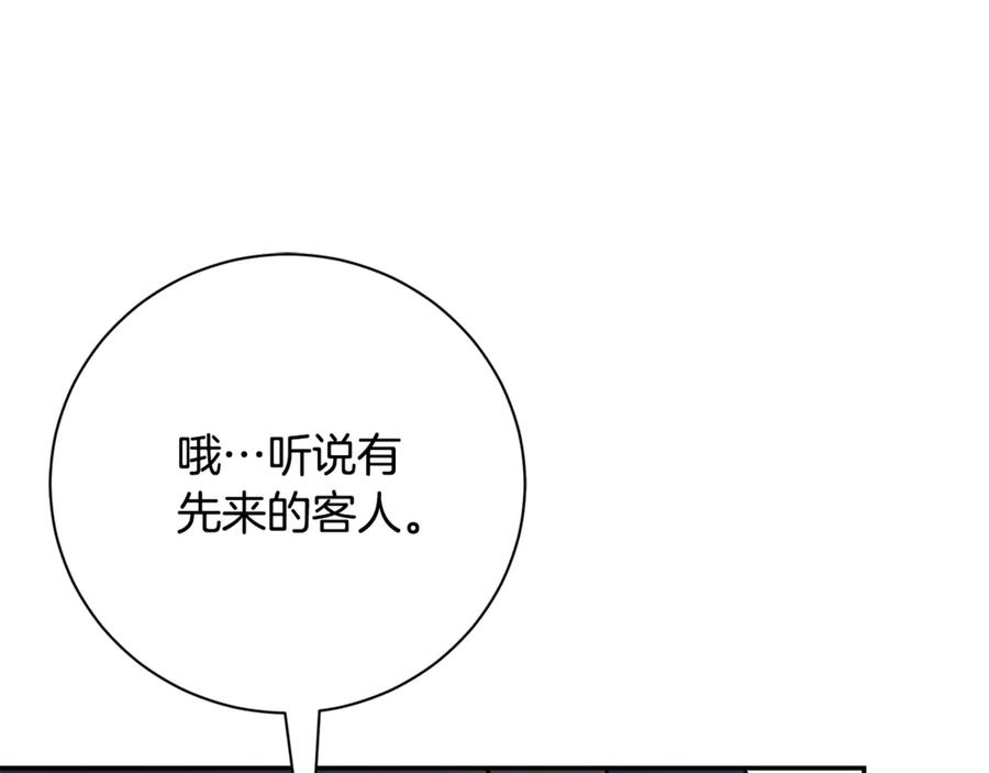 第248页