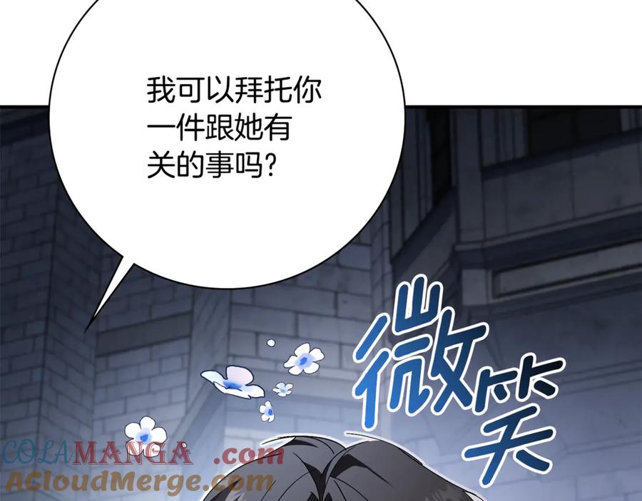 第253页