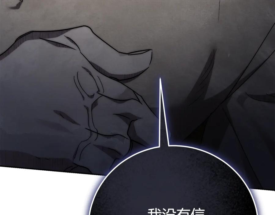 第264页