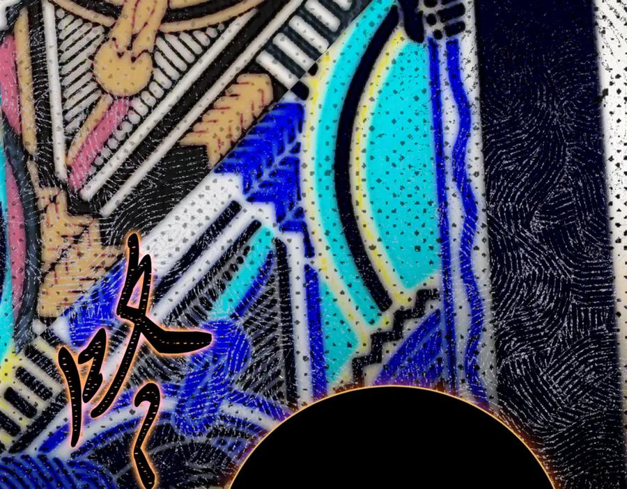第195页