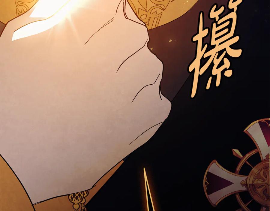第200页