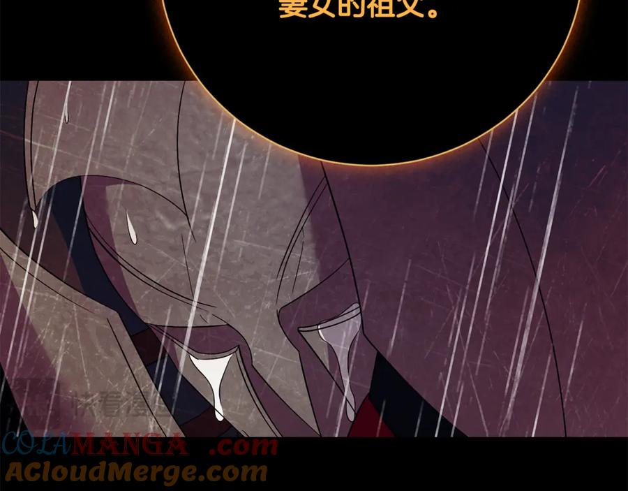 第209页