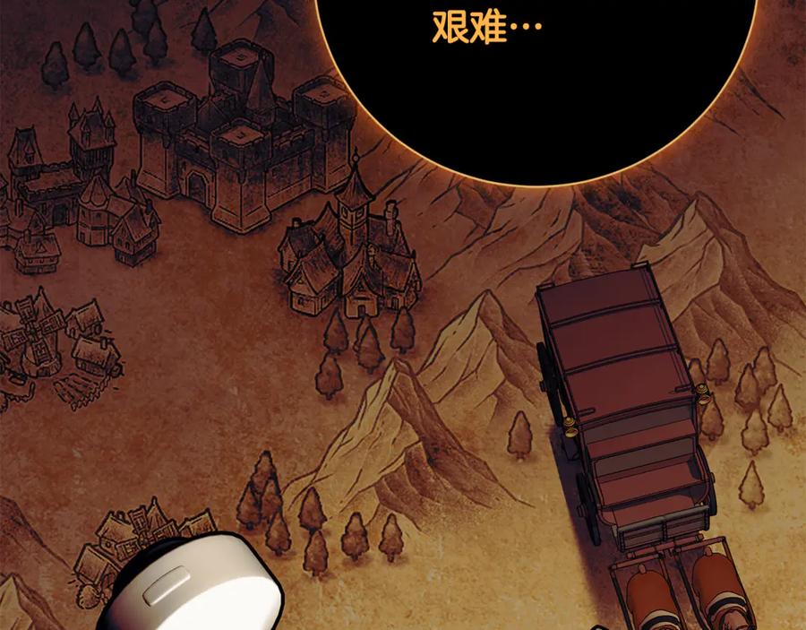 第216页