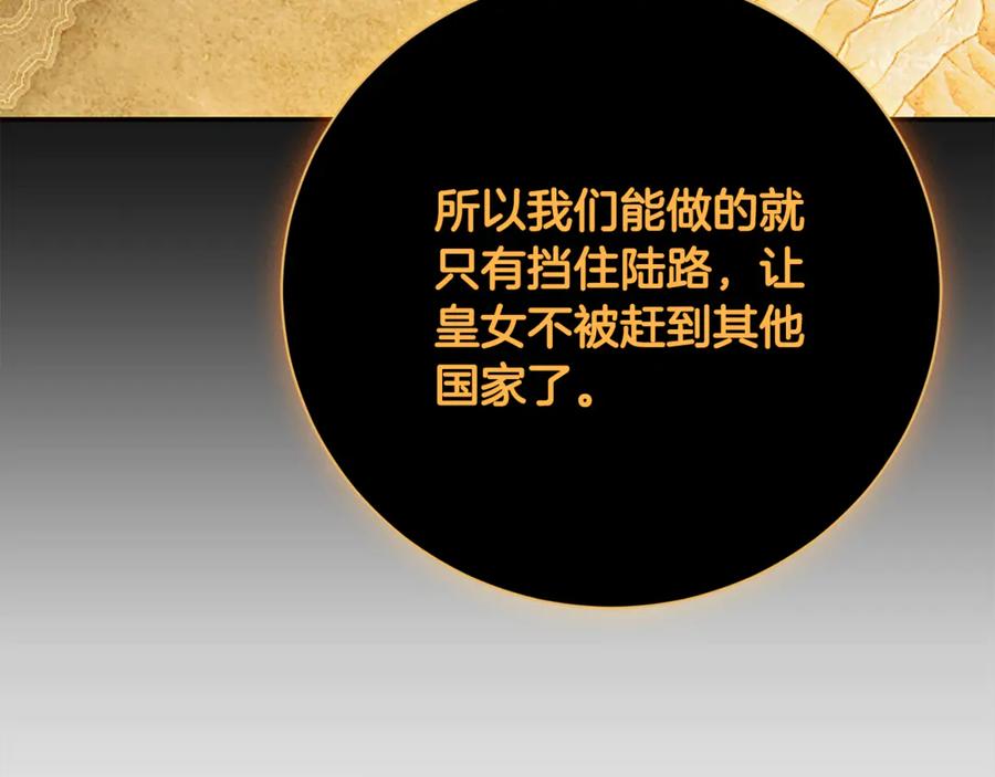 第218页