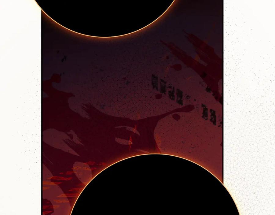 第220页