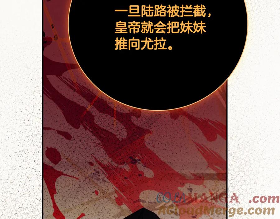 第221页