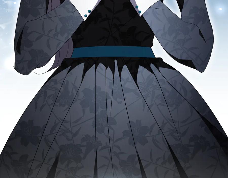 第226页