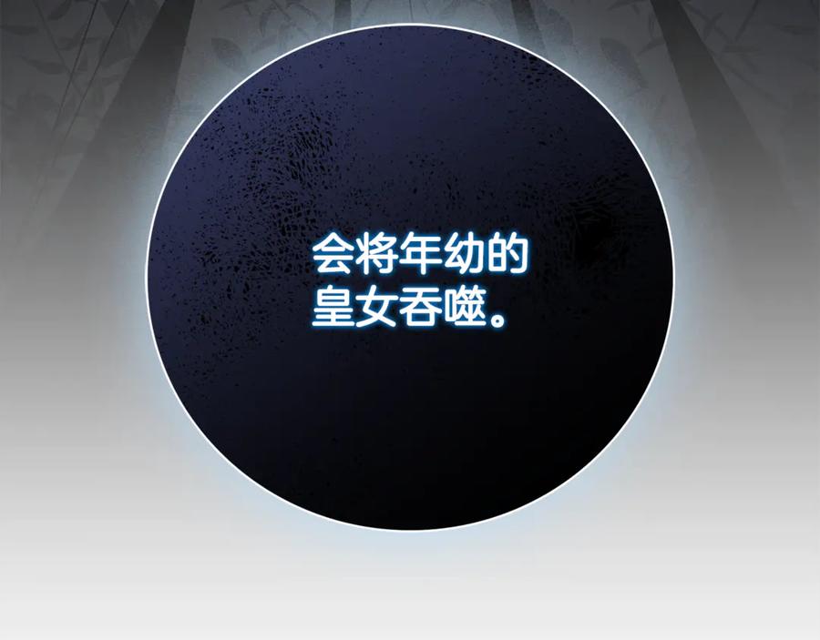 第227页