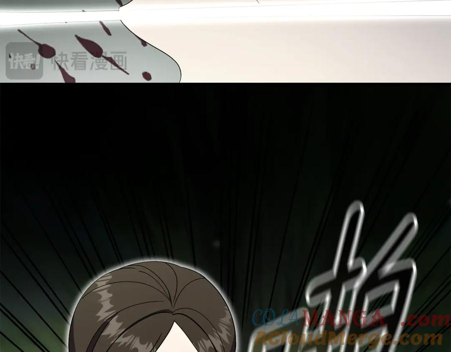 第209页