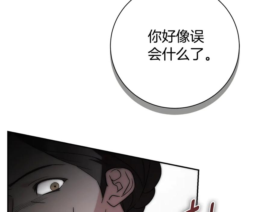 第212页