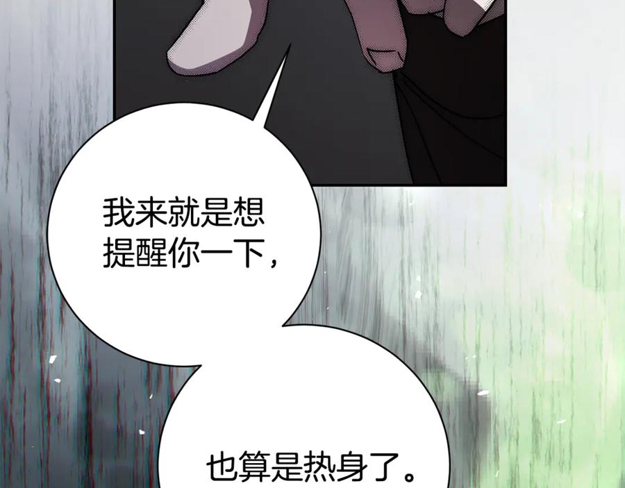 第218页