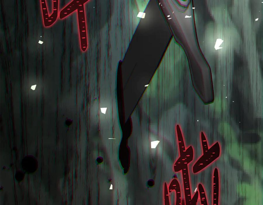 第220页