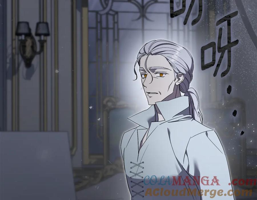 第197页