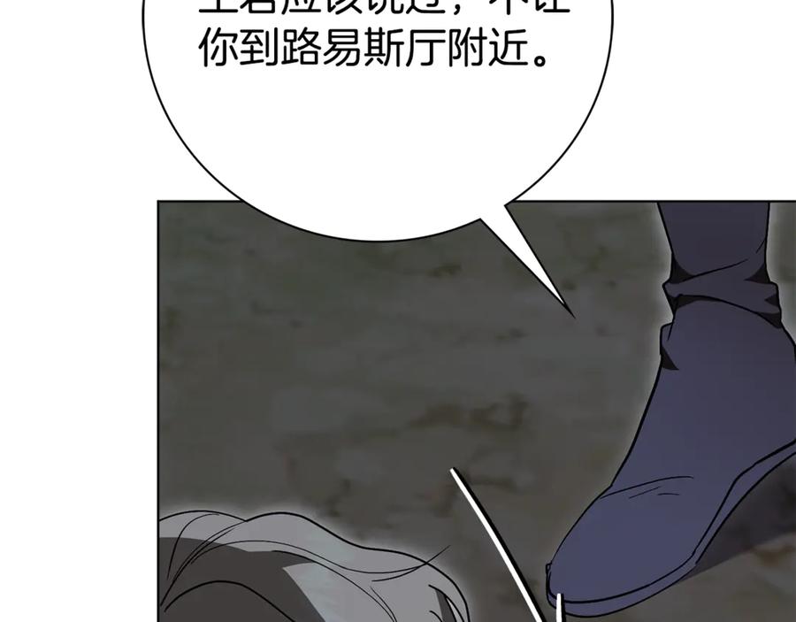 第188页