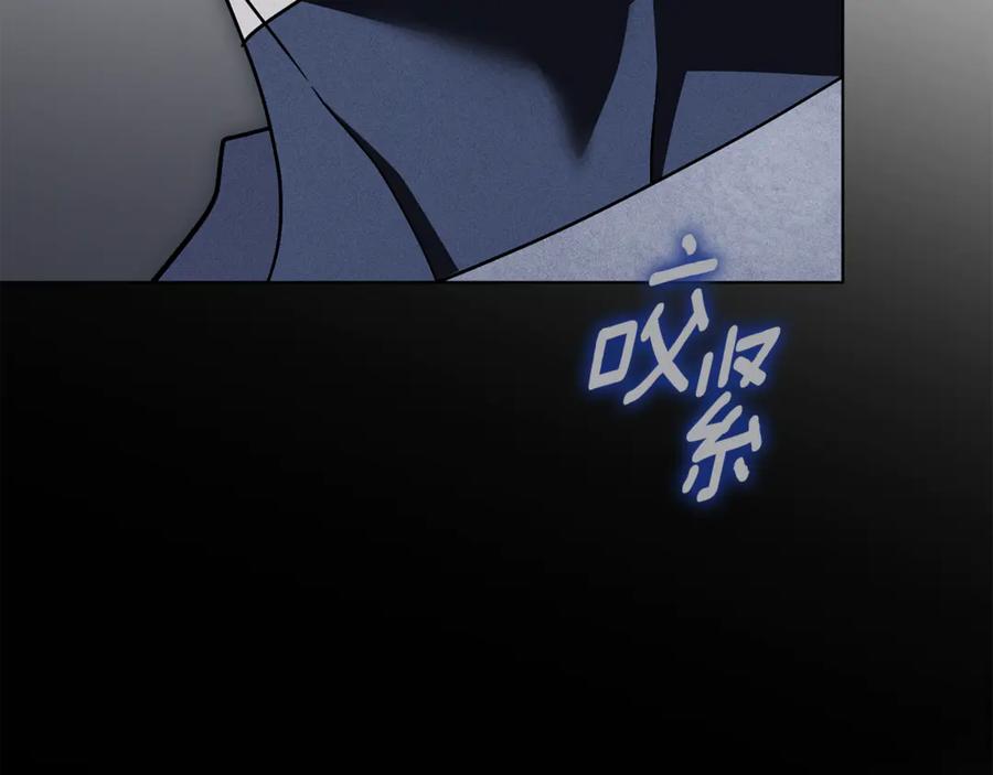 第211页