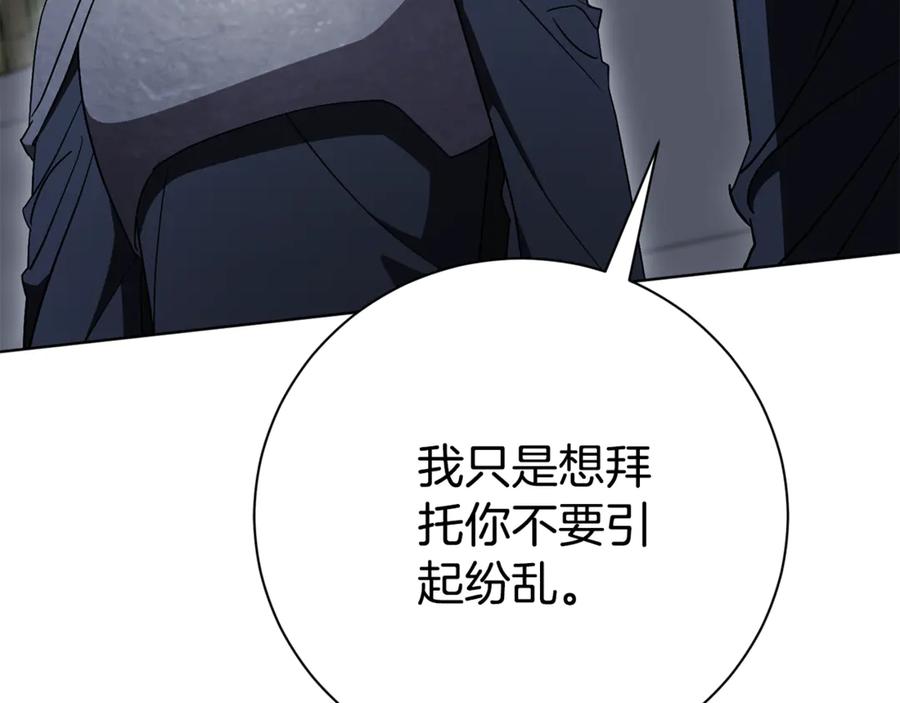 第226页